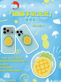 Bai Lu x HITCARD "Perfect Weather" Series 10th Year Debut Anniversary Merch Collection / Blind Pack