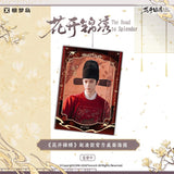 [In stock] The Road to Splendor (2026) Xtopia Official Merch - Ding Yuxi (Zhao Ling) Character Mini Poster Blind Pack