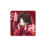 Sword and Beloved Official Merch - Cheng Yi (Wang Quan Fugui) / Li Yi Tong (Qing Tong) Character Q Version Magnet (preorder)