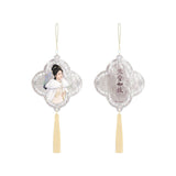 [Preorder 45 days] Against the Current (2026) Official Merch - Tan Songyun (Xu Lanxiang / Shen Jialan) Mica Tassel Pendant
