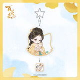 [Preorder 45 days] Blossoms of Power (2026) x San Zhan Goods Official Merch - Meng Zi Yi (Shen Xi He) Character Illustrated Merch Collection