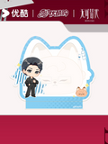[Preorder 60 days] Irreplaceable (2026) Official Merch - Zhao Jinmai (Xu Chi) / Wei Daxun (Ye Xinzhi) Acrylic Message Board Standee