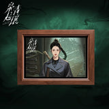 Love on the Turquoise Land (2025) x FEO Official Merch - Dilraba (Nie Jiu Luo) Character Merch (preorder)