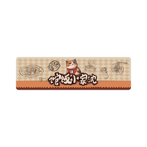 Yummy Yummy Yummy (2025) Official Merch - Illuminated Signboard Model / 'What to Eat' Spinwheel