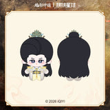 [Preorder 120 days] Shadow Punisher (2026)  x PINPIN Planet Official Merch - Luo Yunxi (Li Si) 'Tian Li Jiu' Printed-Body Plush Doll 10 cm