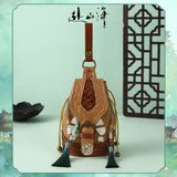 The Journey of Legend (2025) x FEO Official Merch - Cheng Yi (Xiao Qiu Shui) Treasure Pouch Drama Replica Leather Mini Pouch (Preorder)