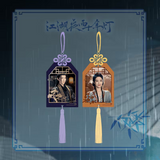 [Preorder 45 days] Generation to Generation (2026) Official Merch -  Zhou Yi Ran / Bao Shang En Character Amulet Pendant - CPOP UNIVERSE Chinese Drama Merch Store