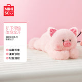 MINISO Fu Li Si Pig Plush Stuffed Toy [Pursuit of Jade / Tian Xiwei Same Style Item]