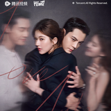 Love's Ambition x HITCARD Official Merch - Commemorative Collectible Card Packs (Pre-order)