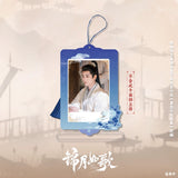Legend of the Female General (2025) x WUSTYLE Official Merch - Zhou Ye (He Yan) / Cheng Lei (Xiao Jue) Character Acrylic Standee / Pendant (Preorder)