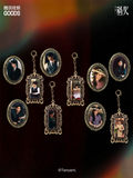[Preorder 45 days] Overdo (2026) x Tencent - Zhang Linghe (Murong Qing Yi) / Wang Churan (Ren Susu) Drama Stills Metallic Pendant Set