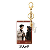 [Preorder 45 days] Overdo (2026) x Tencent - Zhang Linghe (Murong Qing Yi) / Wang Churan (Ren Susu) Drama Stills Acrylic Pendant