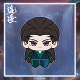 [PREORDER] The Unclouded Soul x FEO Official Merch - Hou Minghao (Hong Ye) Character-Themed Collectibles