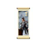 Fight for Love (2025) Official Merch - Ryan Ding Yuxi (Wei Yun) / Victoria Song (Chu Yu) Character Scroll Magnet (preorder)