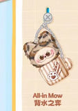 [Preorder 60 days] ZIYU x GISMOW Collab - GISMOW "What MOW is that?" Series MBTI Plush Pendant Blind Box