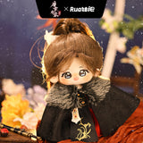 [Preorder 120 days] Unveil: Jadewind (2026) Youku Official Merch -  Bai Lu (Li Pei Yi) Character Plush Doll Collection - CPOP UNIVERSE Chinese Drama Merch Store