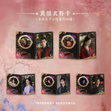 When Destiny Brings the Demon x PINPIN Planet Official Merch - Collectible Photo Card Packs (Preorder)