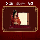 [Preorder 60 days] Ashes to Crown (2026) Official Merch - Chen Duling (Chu Zhao) Drama Stills Merch Collection
