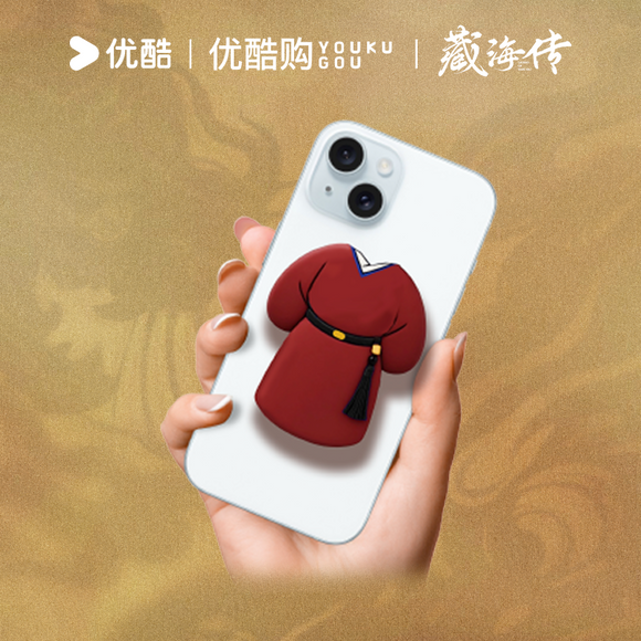 Legend of Zang Hai (2025) x YOUKU Merch - Xiao Zhan (Sean Xiao) Zang Hai Official Uniform/Hat Acrylic Magnetic Smartphone Grip (Pre-order)