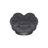 [Preorder 90 days] The Heir (2026) Official Themed Magnets