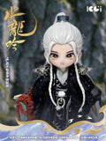 [Limited Preorder 120 days] Whispers of Fate (2025) x KOOCI Official Merch - Luo Yunxi (Tang Lici) 1/12 BJD Articulated Doll - Black Dragon Sword Master Ver.