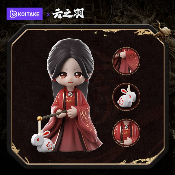 My Journey to You Merch - Character Figurines [iQIYI X KOITAKE Official] - CPOP UNIVERSE Chinese Drama Merch Store