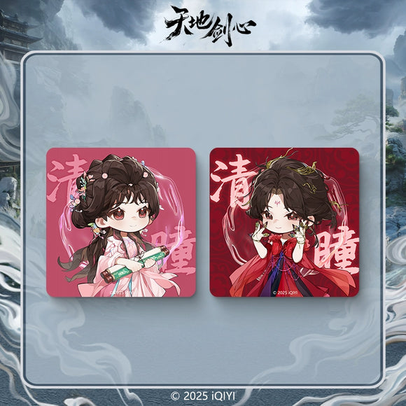 Sword and Beloved Official Merch - Cheng Yi (Wang Quan Fugui) / Li Yi Tong (Qing Tong) Character Q Version Magnet (preorder)