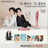 Sammy's Children's Day | Xing Zhuohui & Zhang Mingbo x Meifubao Official Merch Gift Set