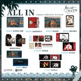 [Preorder 60 days] Sammy's Children's Day (2026) - He Chusan & Xia Liuyi Illustrated Badge / Acrylic Standee / Photo Card Set