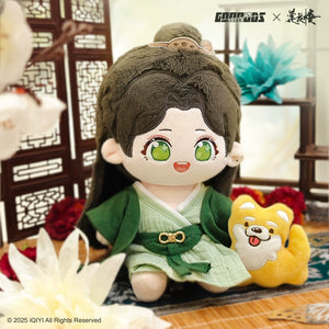 Mysterious Lotus Casebook x GOOOODS Official Merch - Li Lianhua Plushie Doll 20 cm