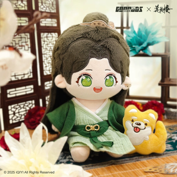 Mysterious Lotus Casebook x GOOOODS Official Merch - Li Lianhua Plushie Doll 20 cm