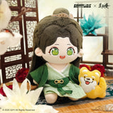 Mysterious Lotus Casebook x GOOOODS Official Merch - Li Lianhua Plushie Doll 20 cm