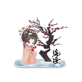 [PREORDER] The Unclouded Soul x FEO Official Merch - Tan Song Yun (Xiao Yao / Princess Ning'an) Character-Themed Collectibles