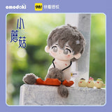 Little Mushroom / Wrong But Still Right Manhua Merch - Ant Body Character Plush Keychain [omodoki OFFICIAL] - CPOP UNIVERSE Chinese Drama Merch Store