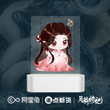 [Preorder 90 days] Veil of Shadows (2026) x FEO Official Merch Items (Luwuyi/Ji Ling/Wu Shiguang/Wu Wangyan)