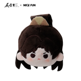 Joy of Life (Season 2) Merch - Character Dumpling / Ice Cream Plushie Pendant Keychain [Tencent Official]