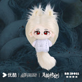 [Preorder 90 days] Veil of Shadows (2026) YOUKU x BBiDOLL Official Merch - Character Plush Doll 10 cm
