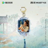 Fight for Love (2025) Official Merch - Ryan Ding Yuxi (Wei Yun) Character Stills Tassel Keychain (preorder)