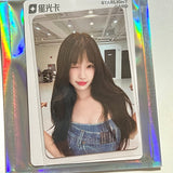 Esther Yu Official Merch - QQ Music Collector's Starlight Cards (Selectable)