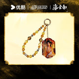 [Preorder 60 days] Where the Mask Ends (2026) Official Merch - Tian Xiwei (Wei Rao) Liquid Glitter Acrylic Phone Charm