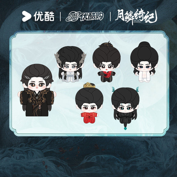 Preorder 120 days] Veil of Shadows (2026) x PINPIN PLANET Official
