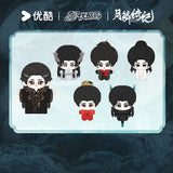 [Preorder 120 days] Veil of Shadows (2026) x PINPIN PLANET Official Merch - Joseph Zeng (Wu Shiguang) Character Plush Hand Puppet / Starfish Body Doll