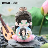 Mysterious Lotus Casebook Official Merch - Cheng Yi / Li Lian Hua / Li Xiang Yi Plush Doll / Plush Pendant Blindbox [Endless Summer Series] (Preorder)