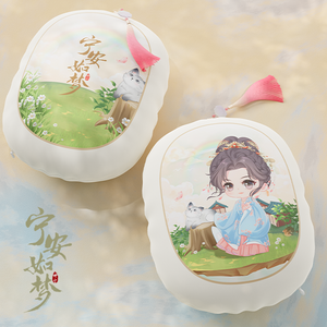 Story of Kunning Palace Merch - Q Version Character Pillow [iQIYI Official]