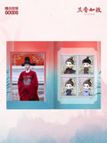 [Preorder 30 days] Against the Current (2026) Official Merch - Liu Xueyi (Lin Jinqi) Foil Stamp + Postcard Set