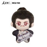 Joy of Life (Season 2) Merch - Character Mini Plushies [NICEFUN x Tencent Official]