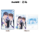 [Preorder] ABO Desire x RUA Official Merch - [Hua Yong / Sheng Shao You / Shen Wen Liang / Gao Tu] Assorted Items SERIES TWO