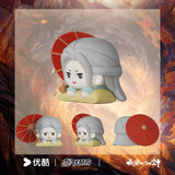 [PREORDER] The Vendetta of An (2025) Official Merch - Cheng Yi (Xie Huai An) Moe Bean Figure (3 designs)