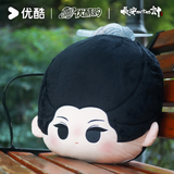 [Preorder 90 days] The Vendetta of An (2025) Official Merch - Cheng Yi (Xie Huai'an) Chubby Zhizhi Plush Cushion 30 cm - CPOP UNIVERSE Chinese Drama Merch Store