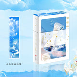 [In stock] Deep Affection Eyes (2025) Original Chinese Novel | Sprayed Edges Collector's Edition Vol. 1-2 "Shen Qing Yan" by Er Dong Tu Zi | Zhang Yuxi | Bi Wenjun
